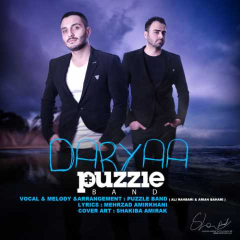 Puzzle Band Daryaa